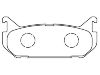 剎車(chē)片 Brake Pad Set:G5Y6-26-43Z