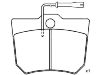 剎車(chē)片 Brake Pad Set:120426