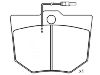剎車(chē)片 Brake Pad Set:121017