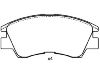 剎車(chē)片 Brake Pad Set:MR 162 522