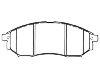剎車(chē)片 Brake Pad Set:41060-AR090
